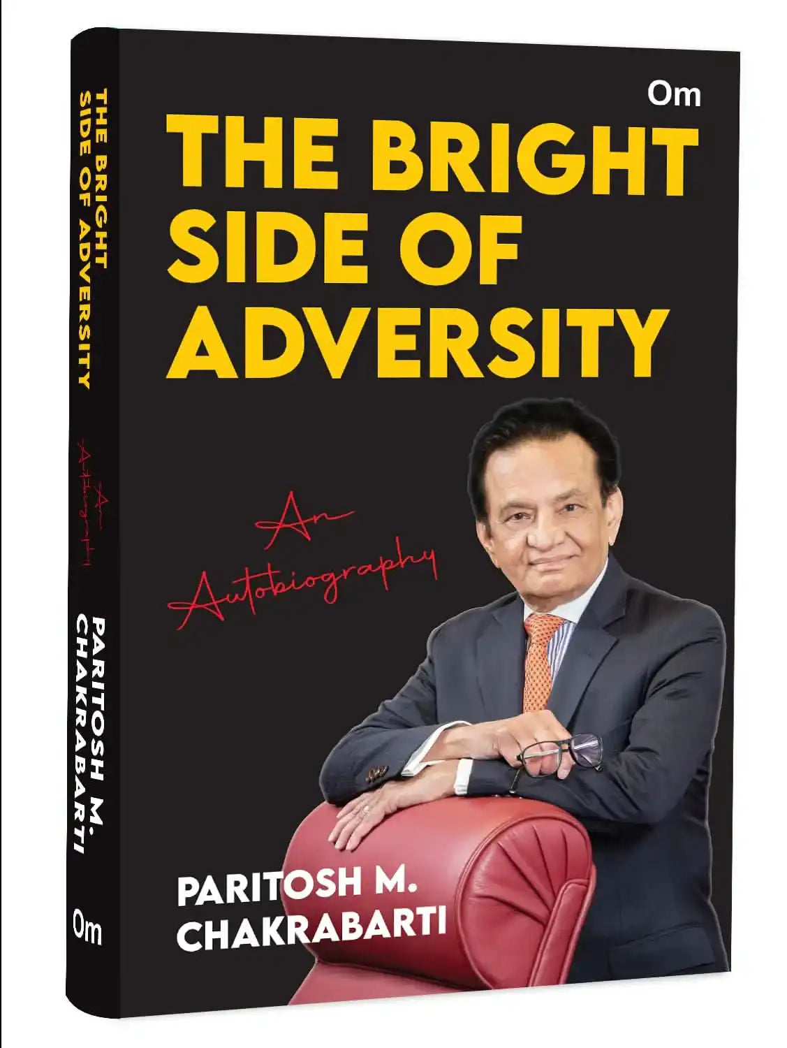 The Bright Side Of Adversity