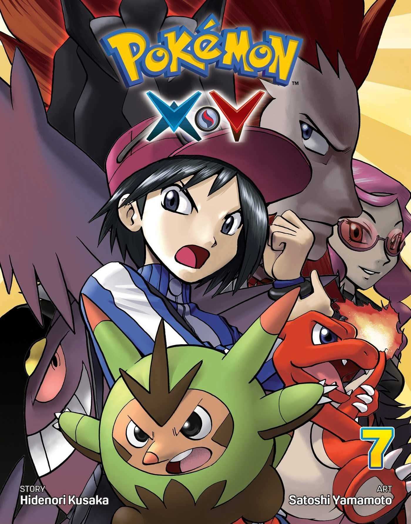 Pokemon X·Y - 7(4)