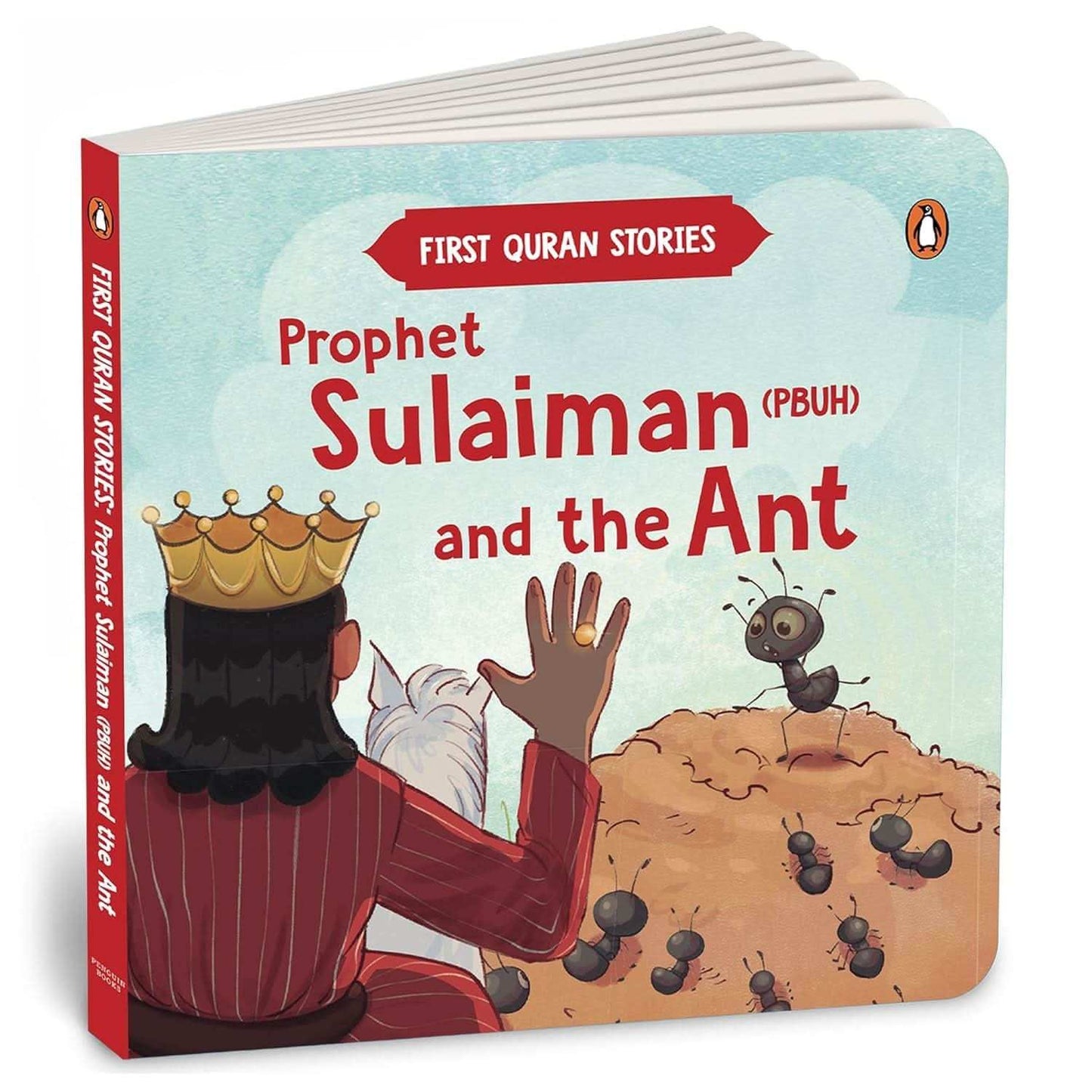 First Quran Story: Prophet Sulaiman (Pbuh) And The Ant