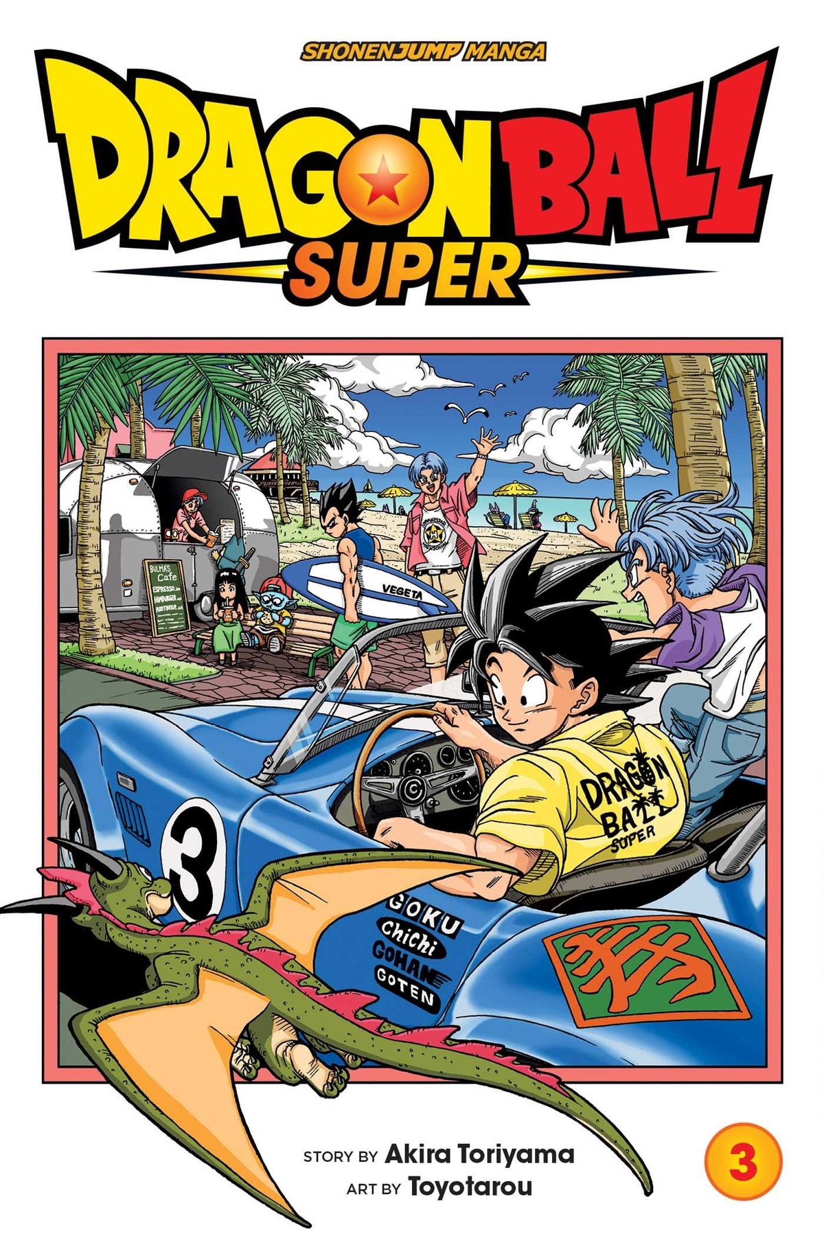 Dragon Ball Super V3