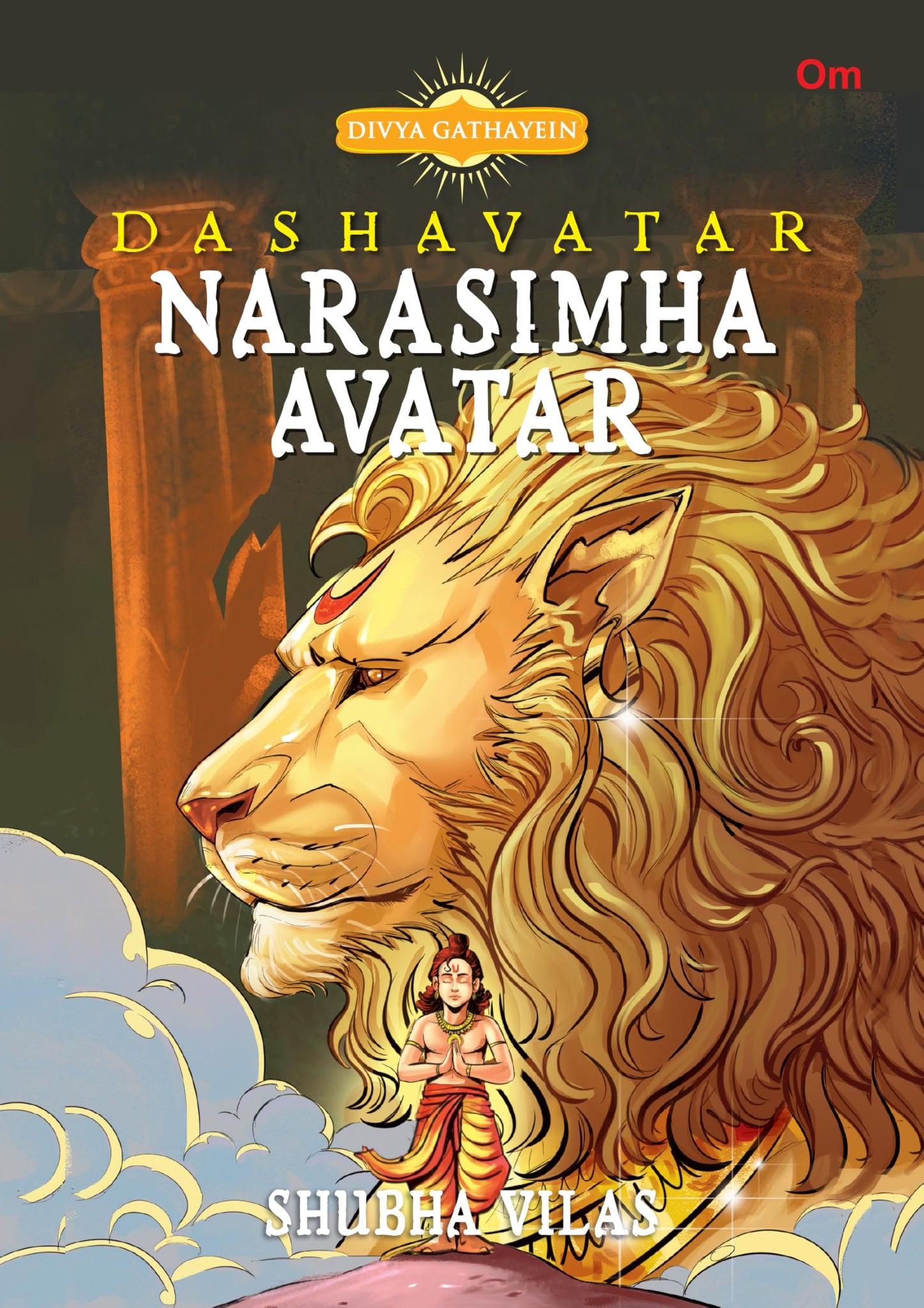 Narasimha Avatar: Dashavatar Divya Gathayein Comics | Spirituality Comic for Kids & Young Readers