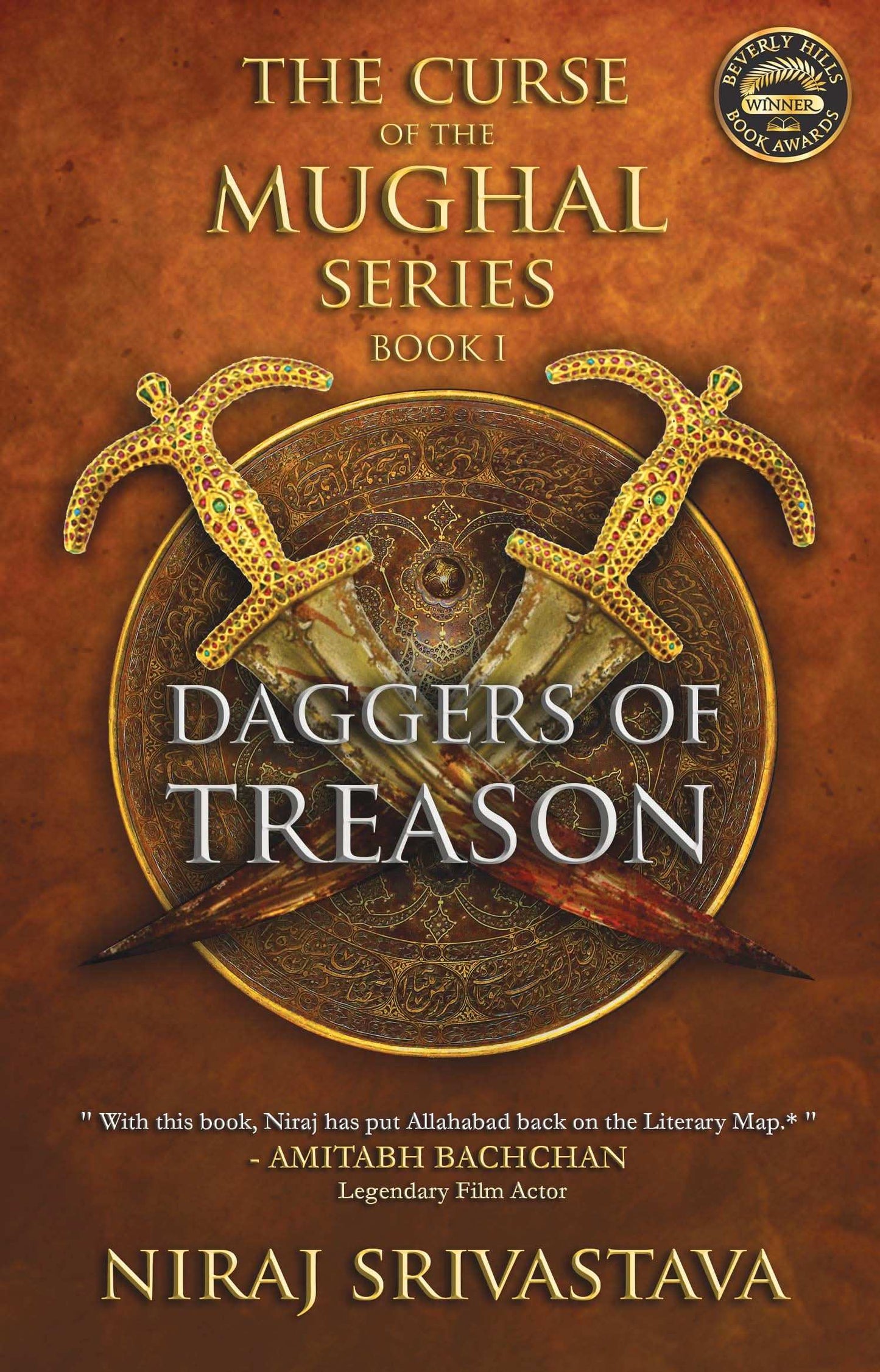 The Curse Of The Mughal Series Book 1: Daggers Of Treason