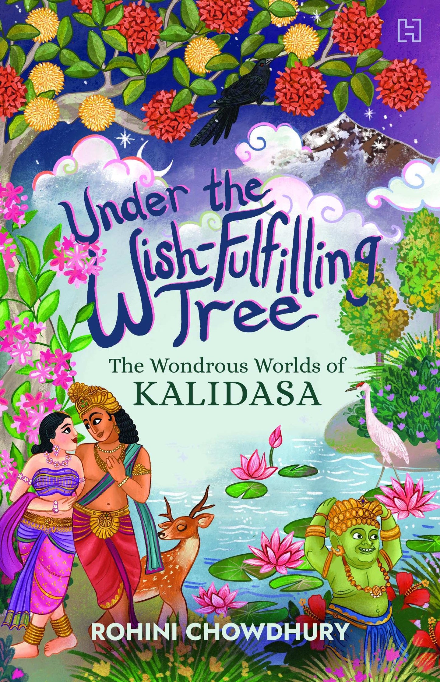 Under The Wish Fulfilling Tree
