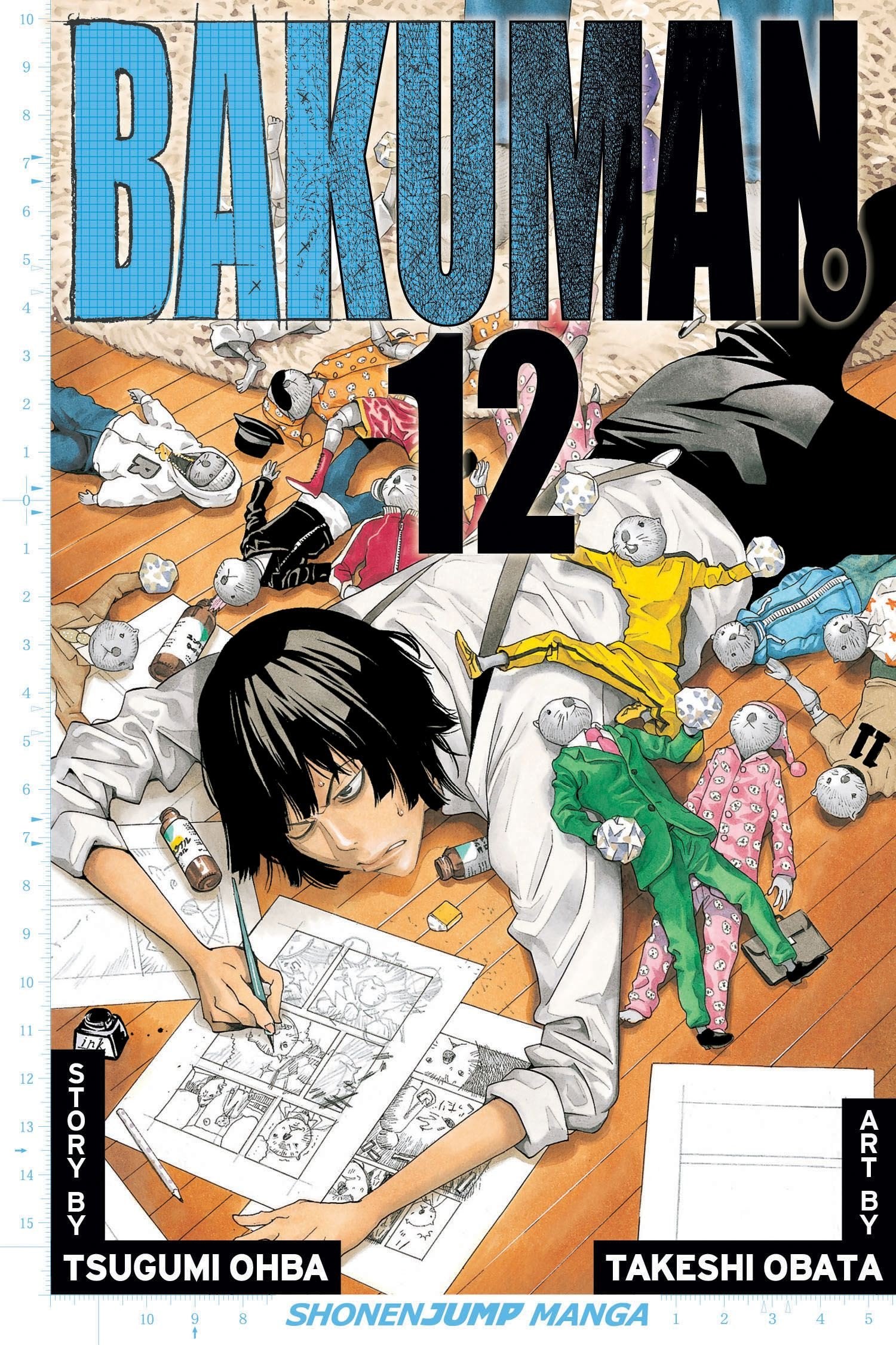 Bakubakuページ Bakuman 12 | Ohba Tsugumi