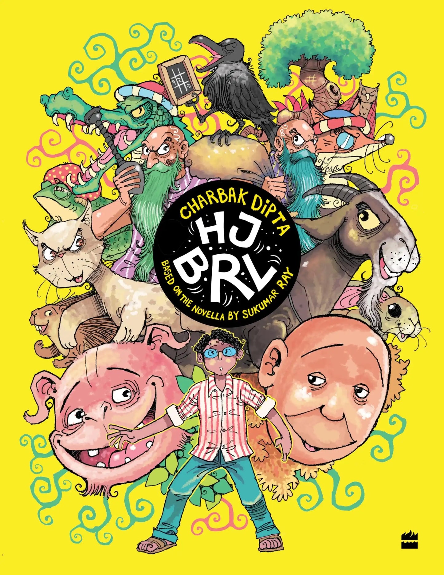Hjbrl The Novella By Sukmar Ray