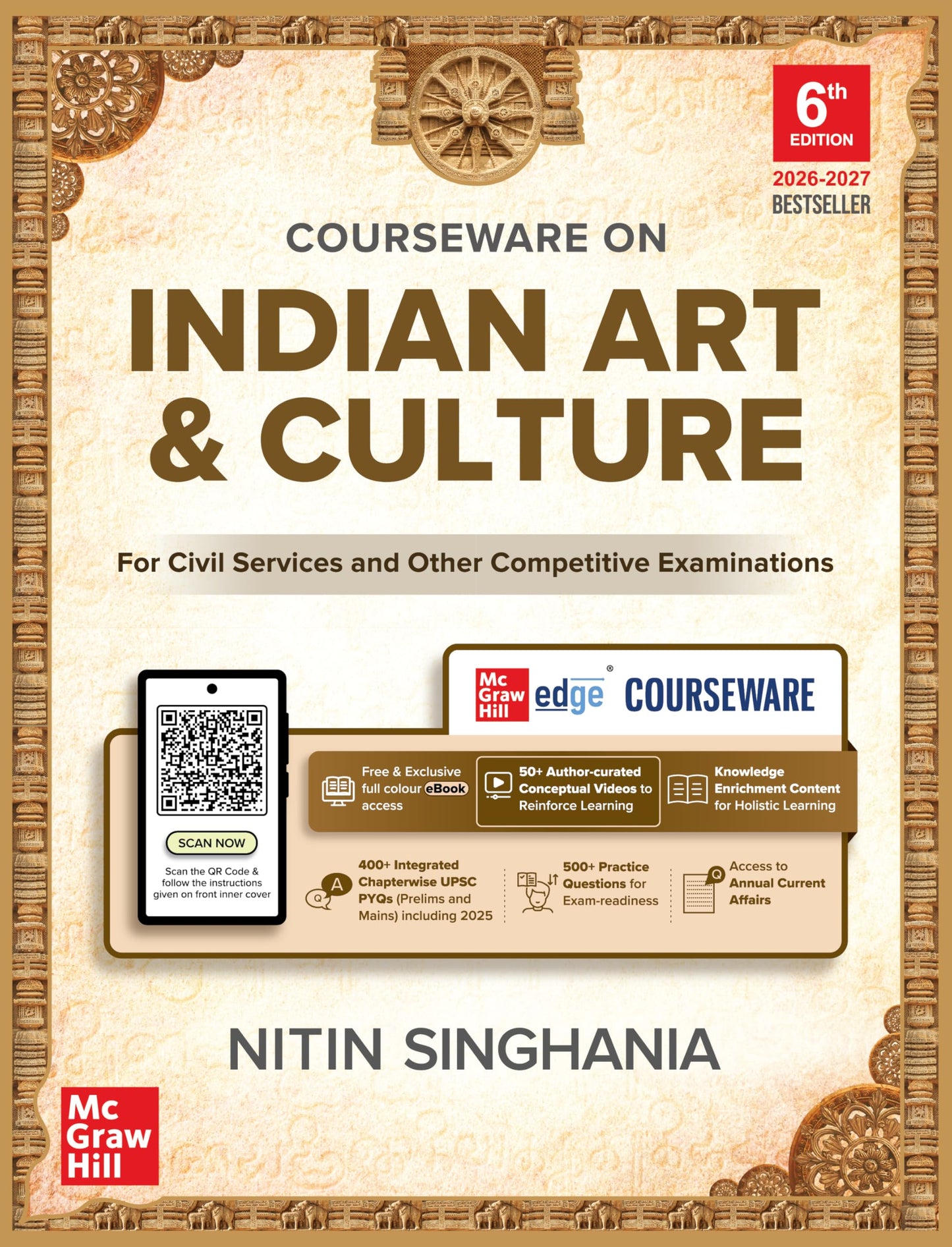 Indian Art and Culture Courseware