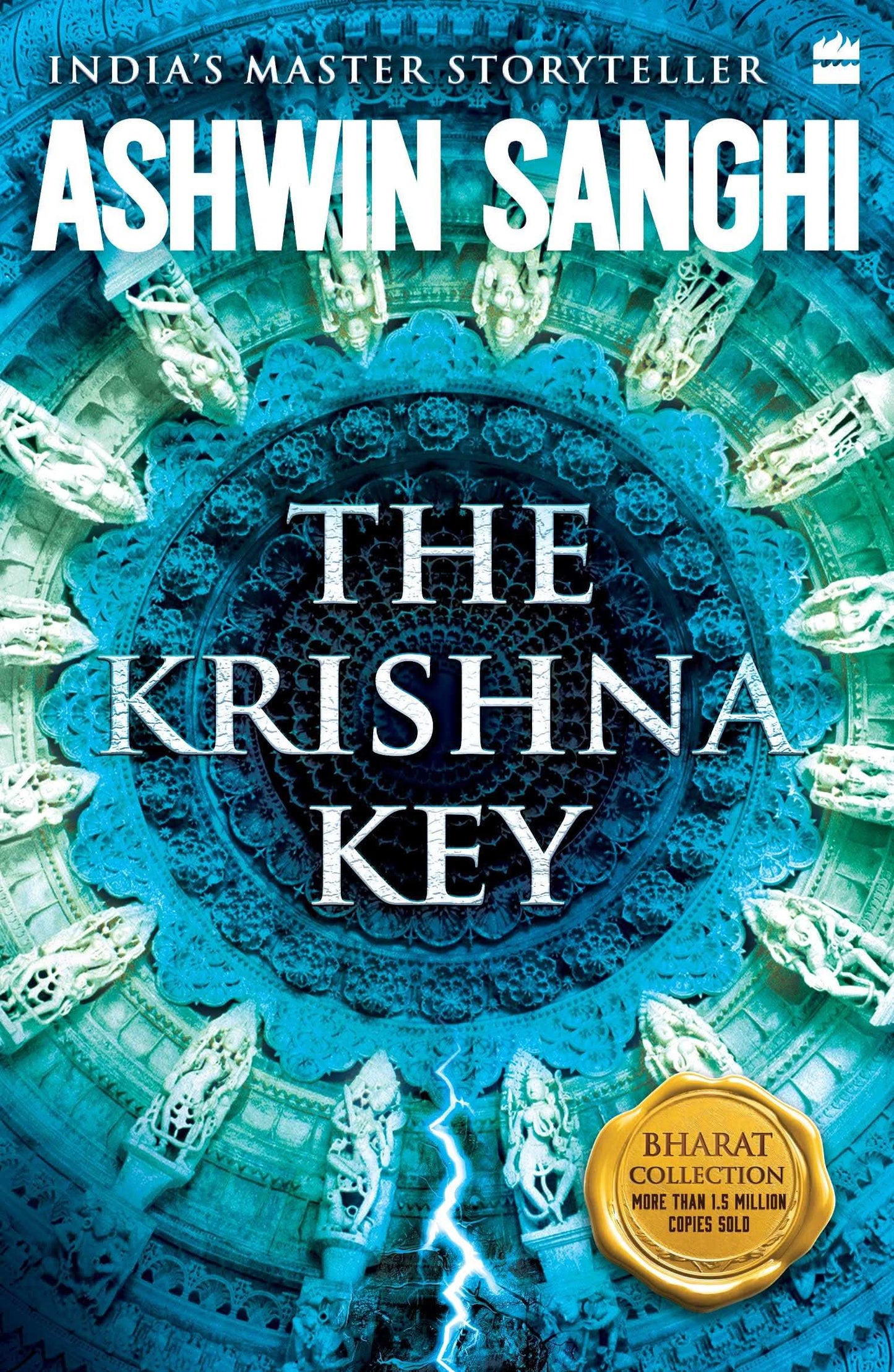 Krishna Key