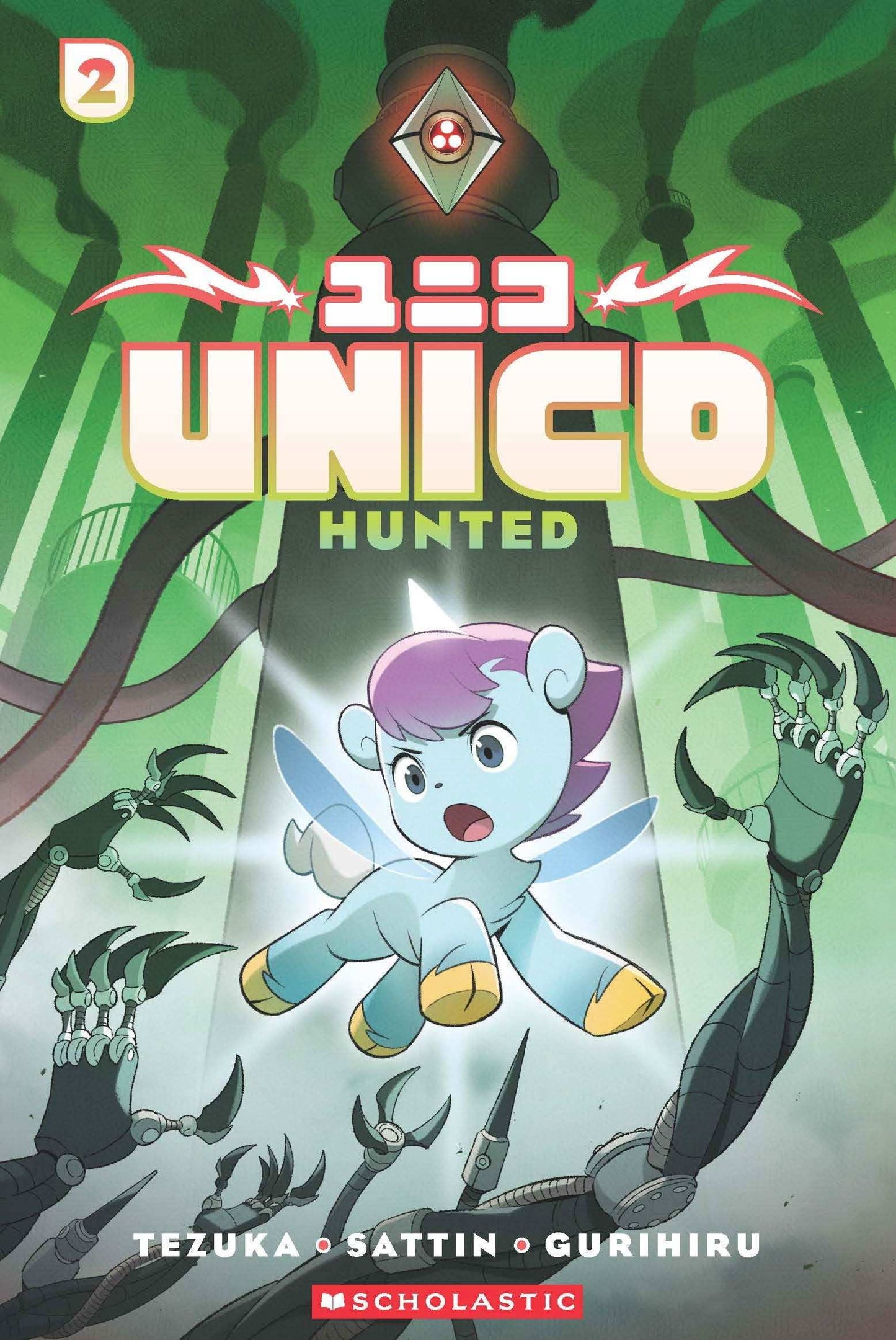 Unico: Hunted (Volume 2): An Original Manga