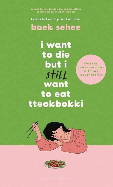 I Want To Die But I Still Want To Eat Tteokbokki