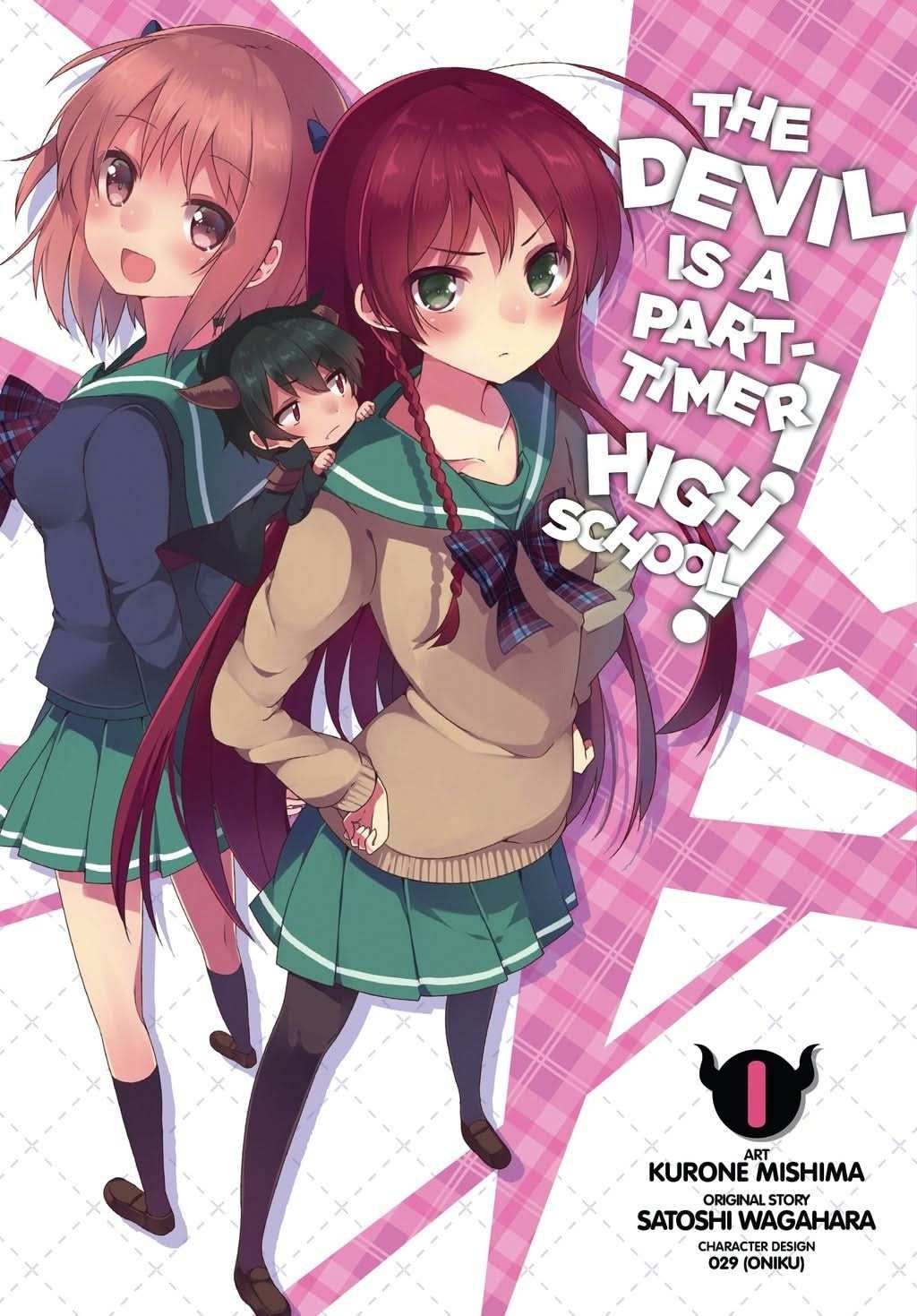 The Devil is a Part-Timer! High School!, Vol. 1