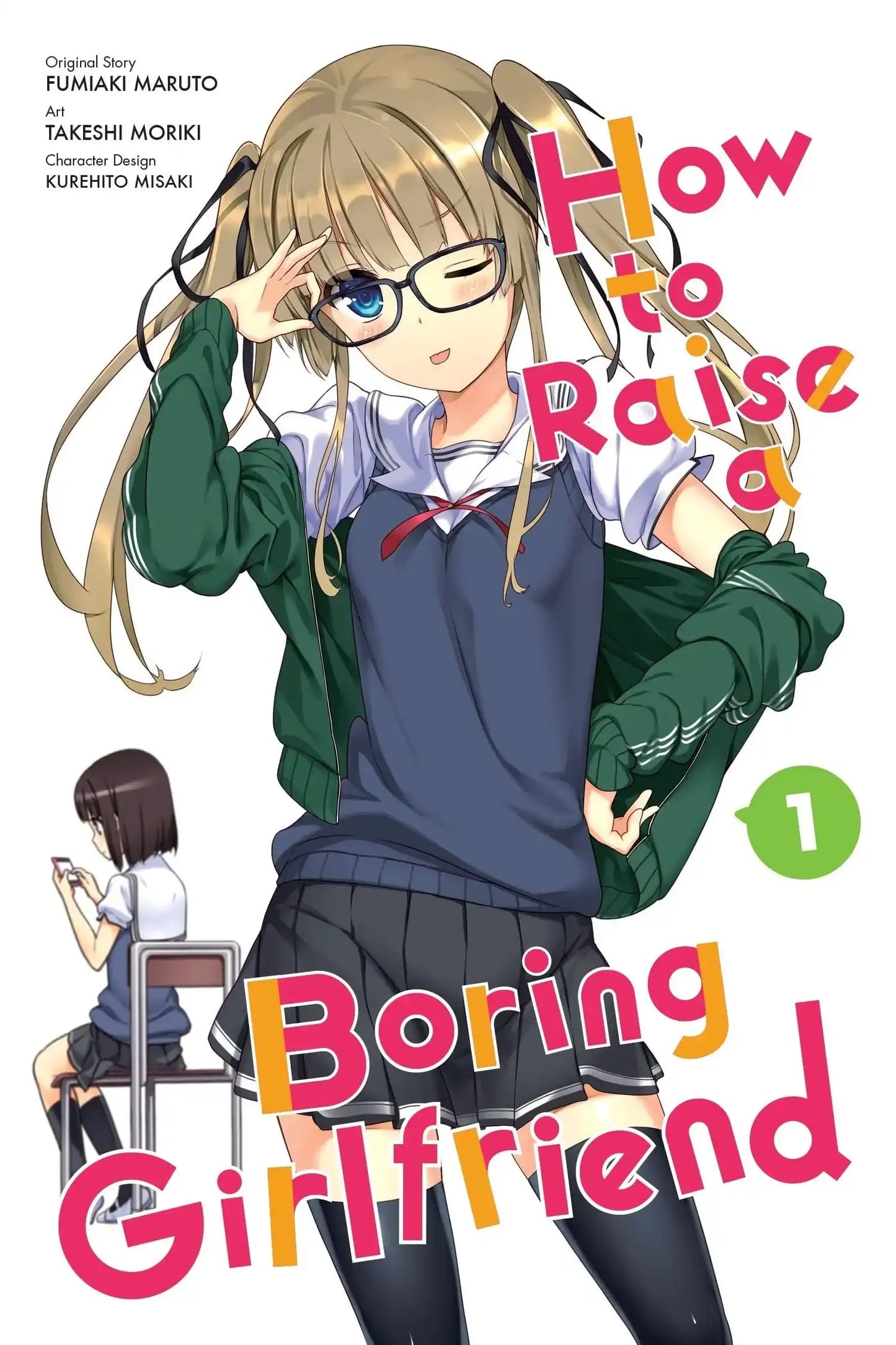 How To Raise a Boring Girlfriend, Vol. 1