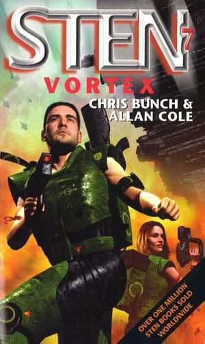 The Vortex