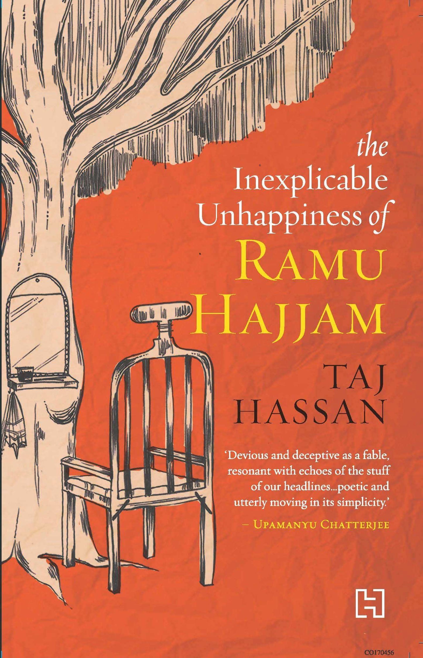 The Inexplicable Unhappiness of Ramu Hajjam