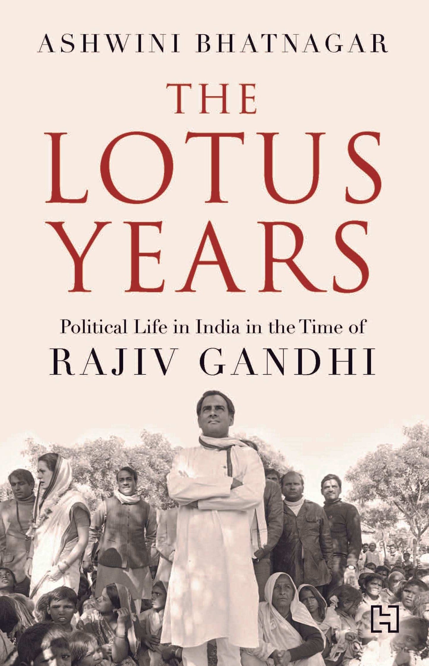 The Lotus Years