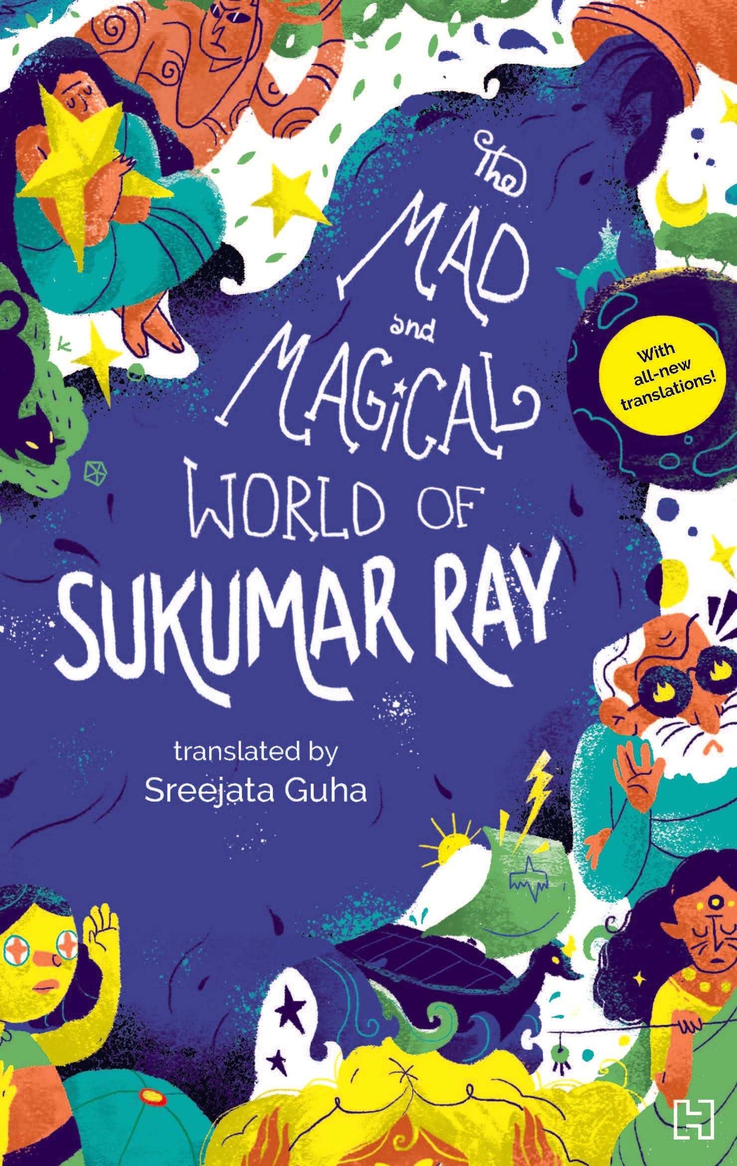 The Mad and Magical World of Sukumar Ray