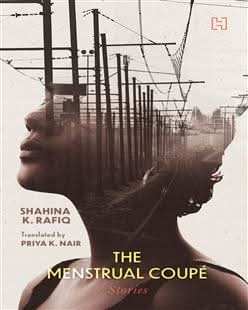 The Menstrual Coupé
