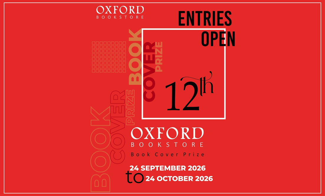 Oxford Bookstore Book Cover Prize- 12th Edition