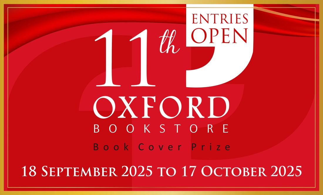 Oxford Bookstore Book Cover Prize- 11th Edition