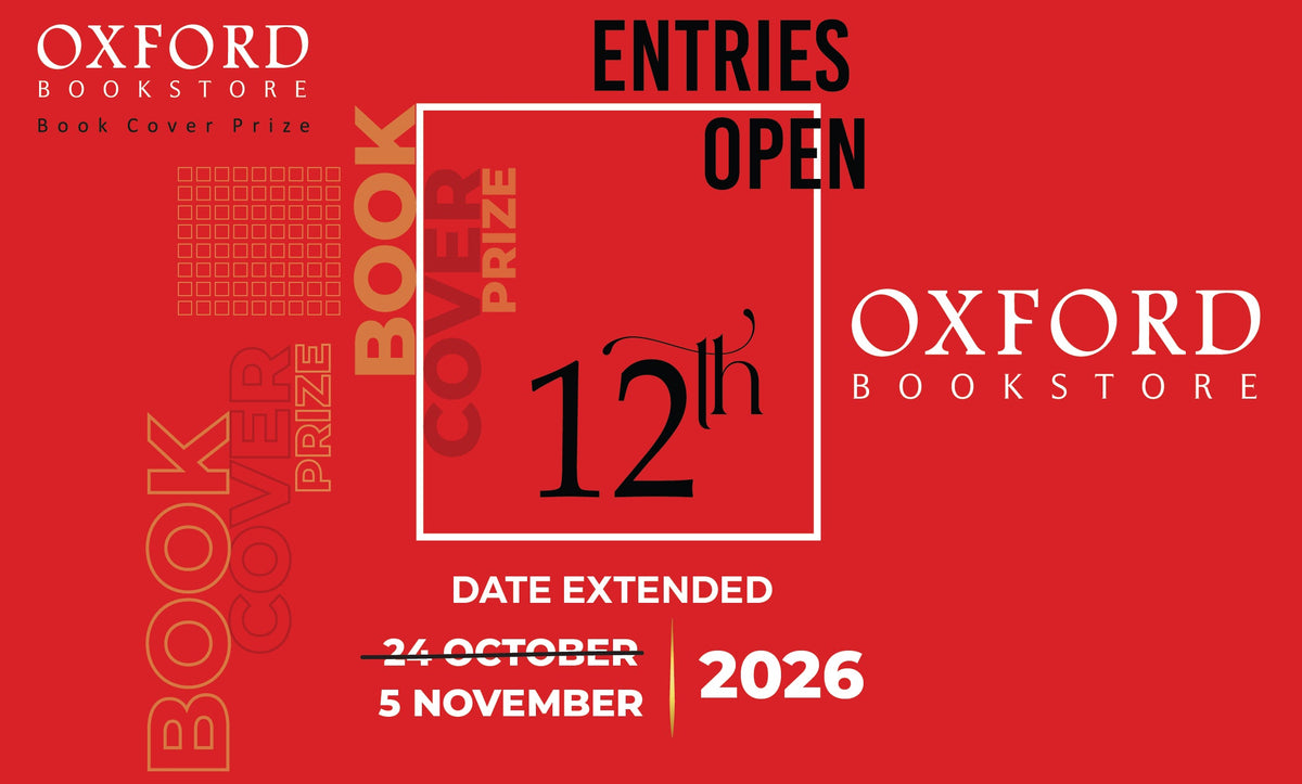 Oxford Bookstore Book Cover Prize- 12th Edition