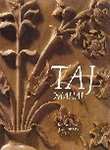 Taj Mahal - French Edition