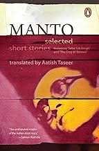 Manto Selected Short Stories