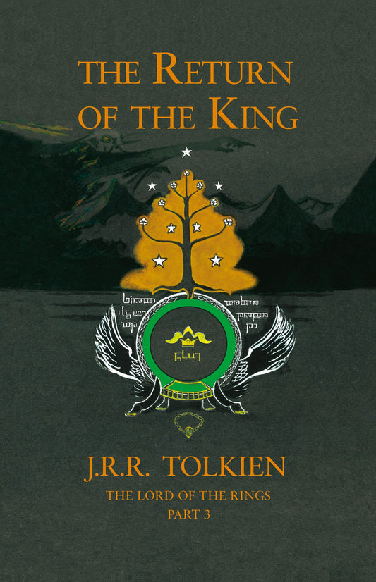 Return Of The King 50Th Anniversary