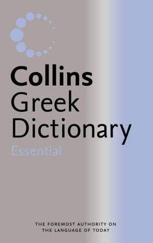 Collins Essential Greek Dictionary Pb