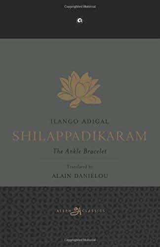 Shilappadikaram