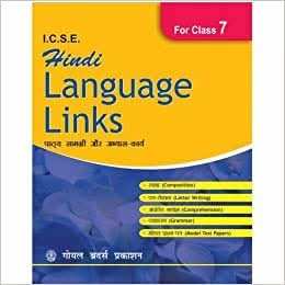 Gbp Icse Hindi Lang Link Bk 6