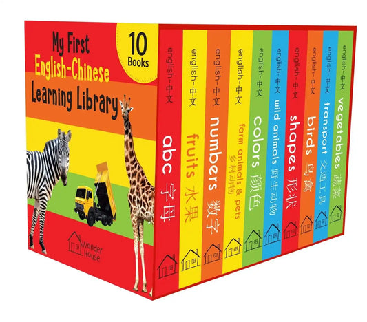 My First English-Chinese Learning Library : Bilingual Boxset Of 10 Picture Board Books For Kids