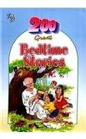 Hb:200 Great Bedtime Stories