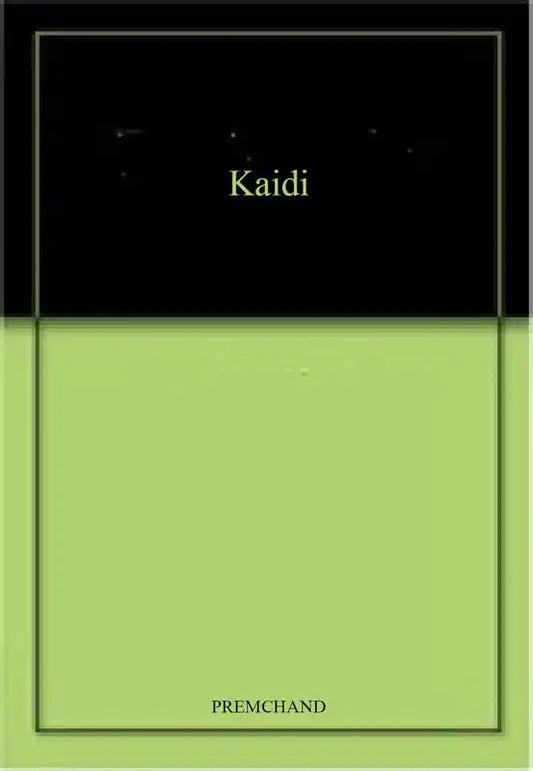 Qaidi/????