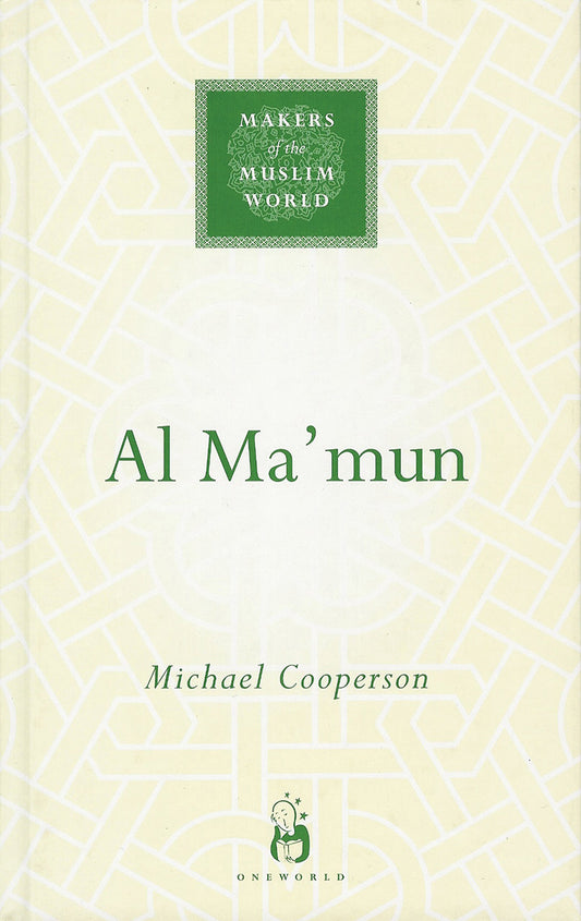 Al Ma'Mun 