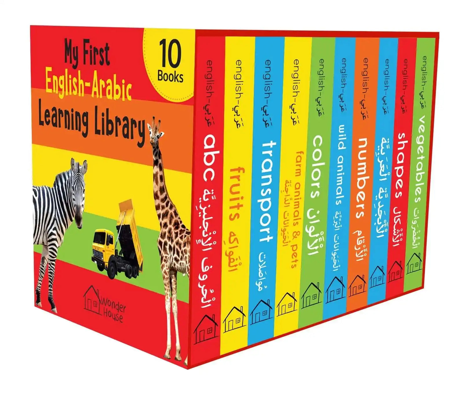 My First English-Arabic Learning Library: Bilingual Boxset Of 10 Picture Board Books For Kids - Cove