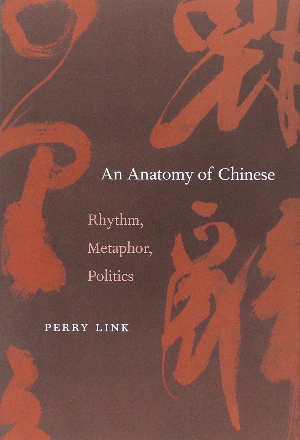 An Anatomy Of Chinese