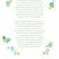Like A Butterfly, Vol. 07