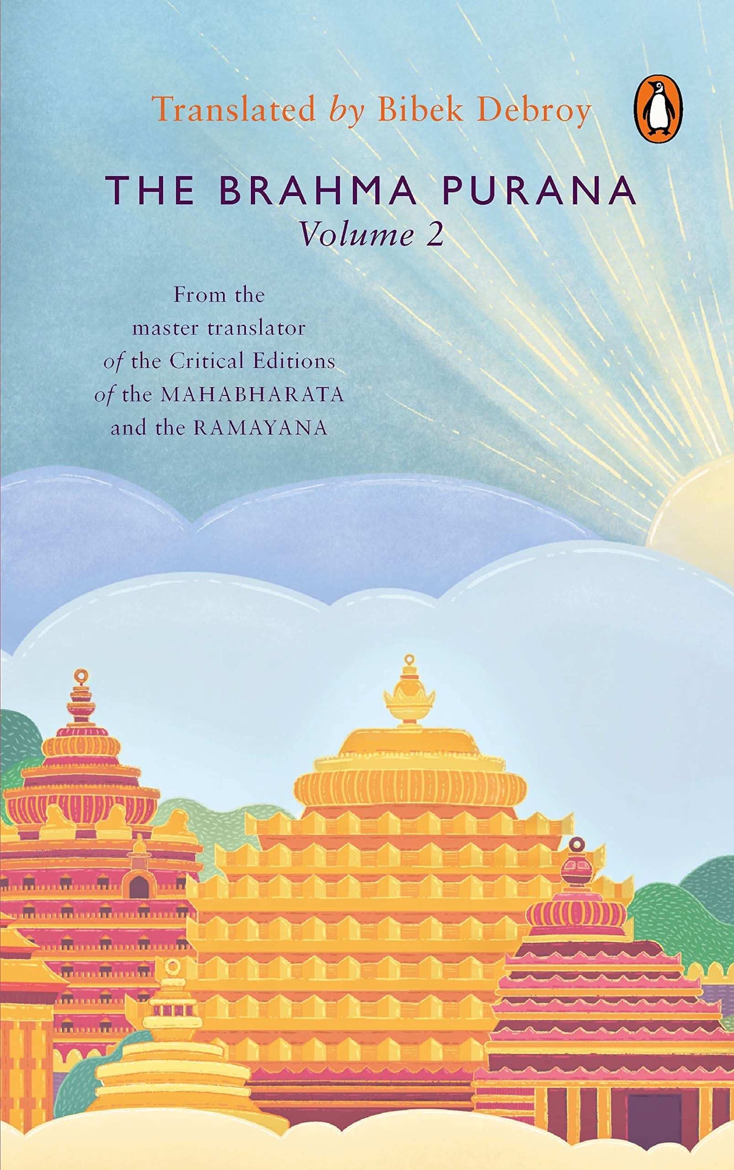 Brahma Purana Vol. 2