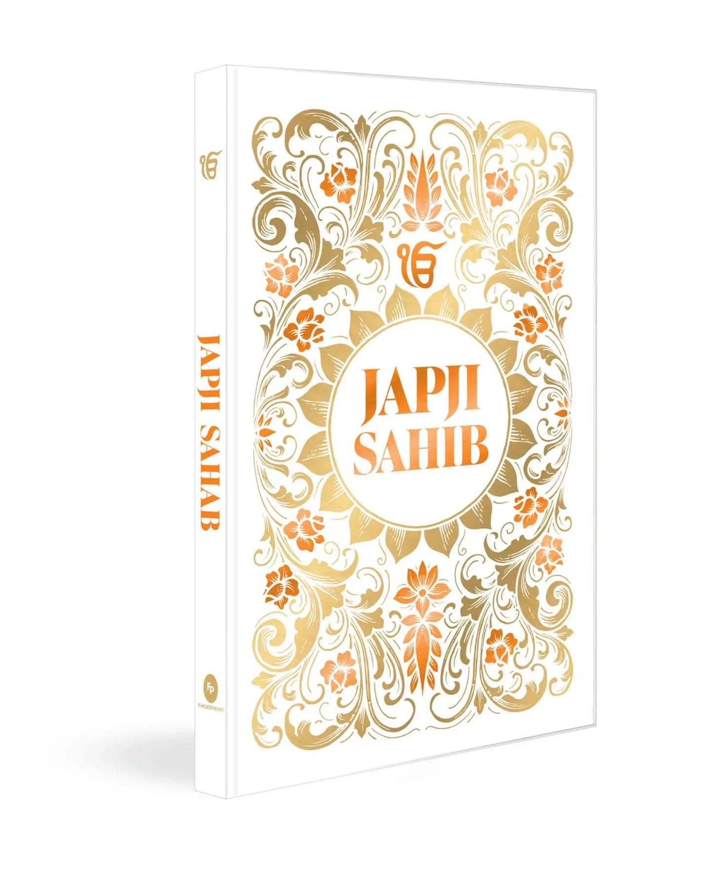 Japji Sahib (Hardbound Deluxe Edition)