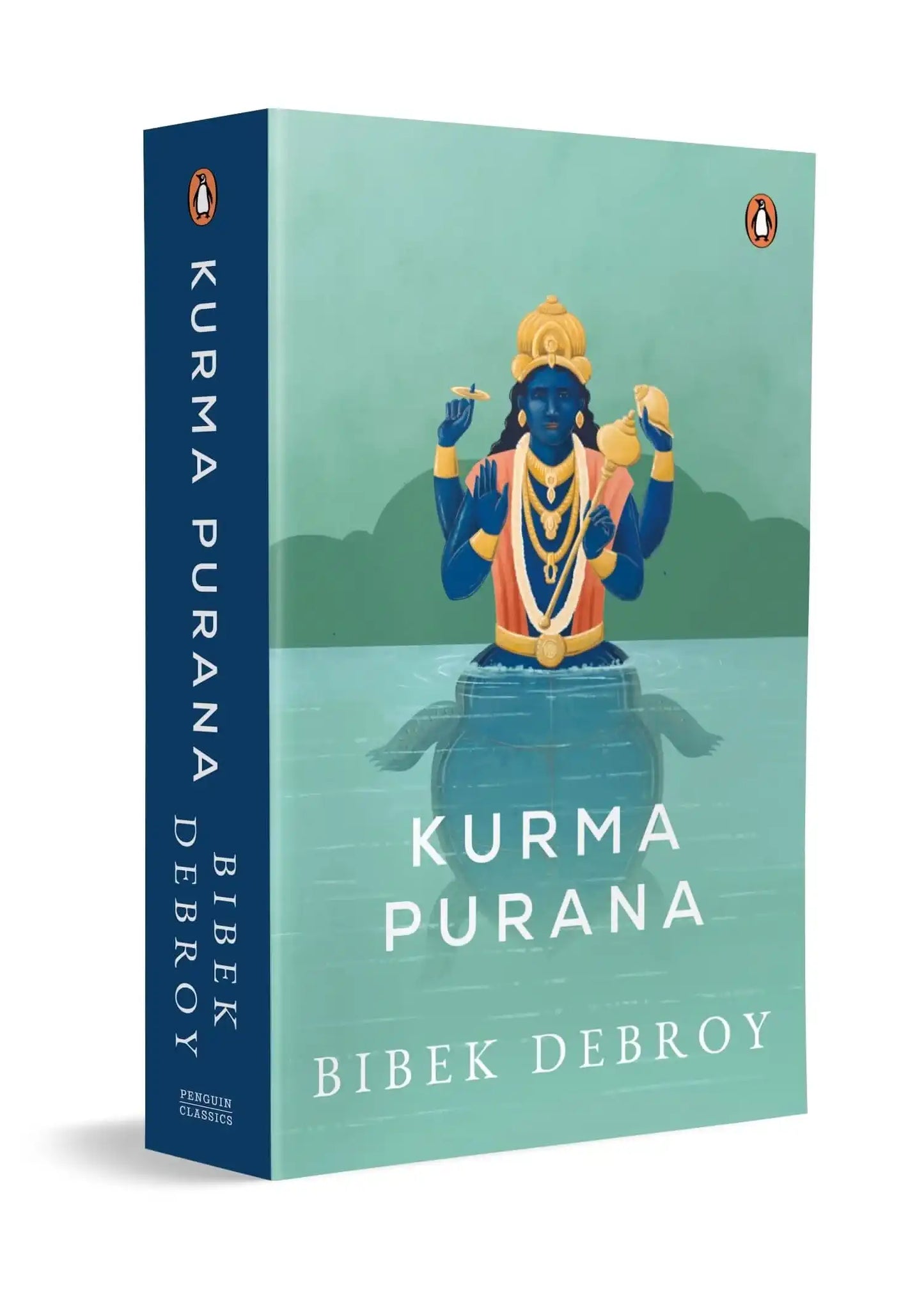 Kurma Purana