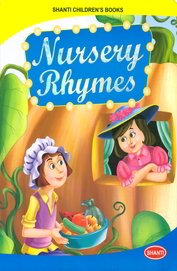 NURSERY RHYMES [Hardcover] NO AUTHOR