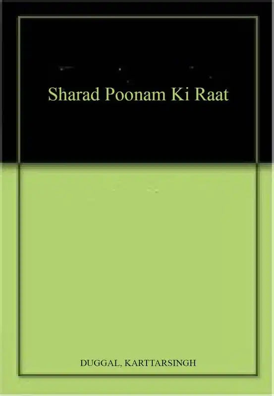 Sharad Poonam Ki Raat
