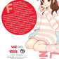 Wolf Girl And Black Prince, Vol. 12