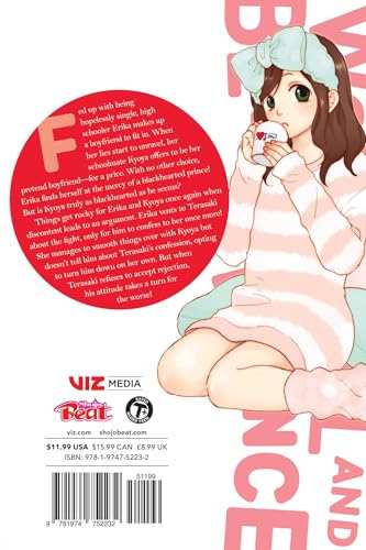 Wolf Girl And Black Prince, Vol. 12