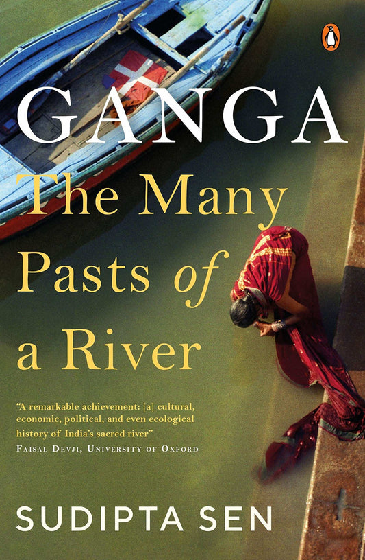 Ganga