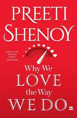 Why We Love The Way We Do