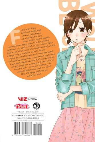 Wolf Girl And Black Prince, Vol. 07