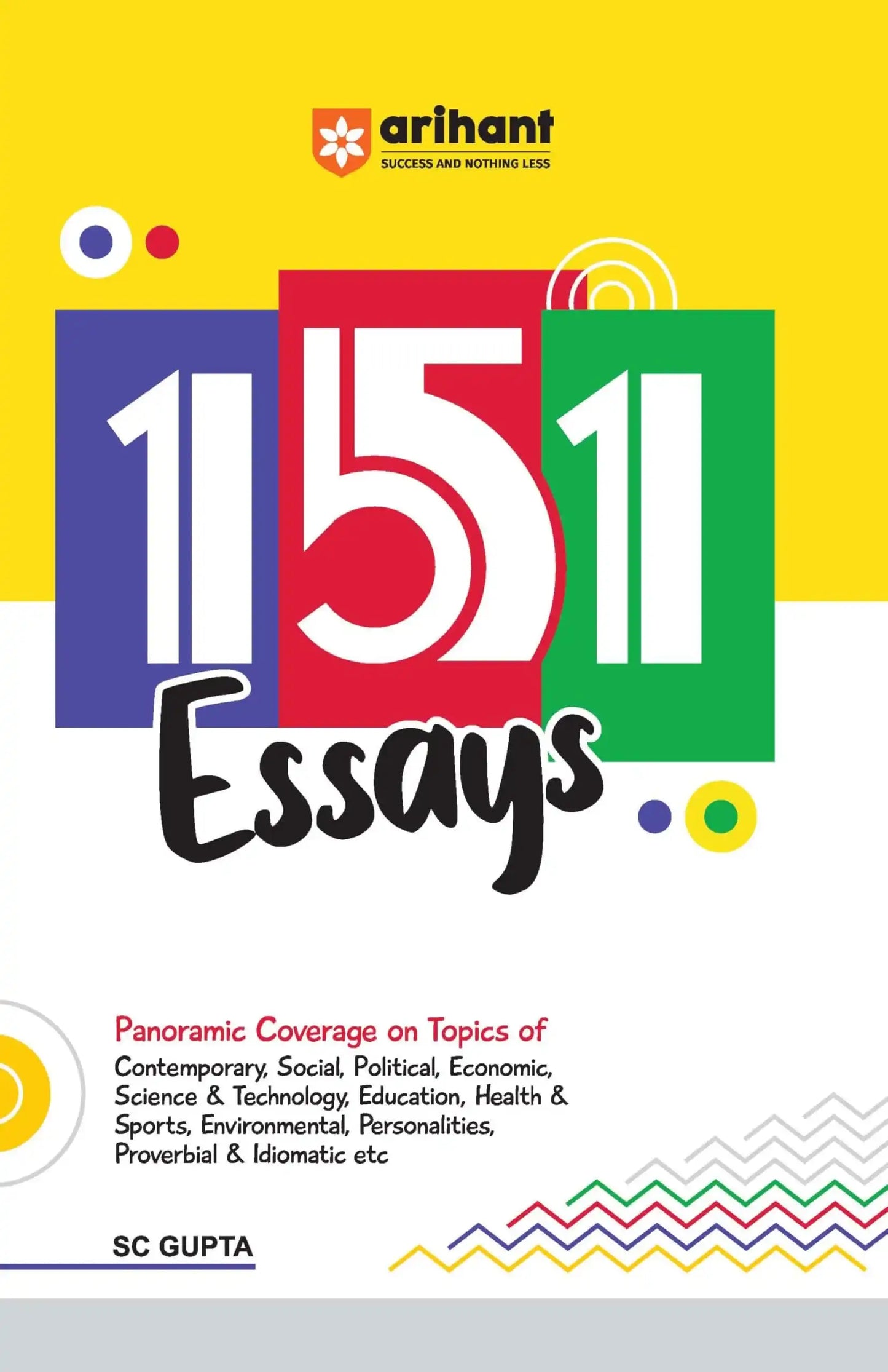 Arihant 151 Essays