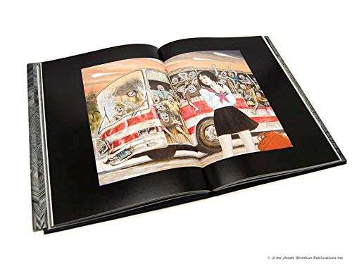 The Art Of Junji Ito: Twisted Vision