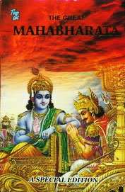 Hb:The Great Mahabharata
