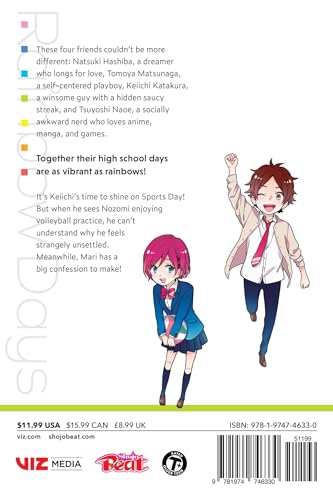 Rainbow Days, Vol. 11